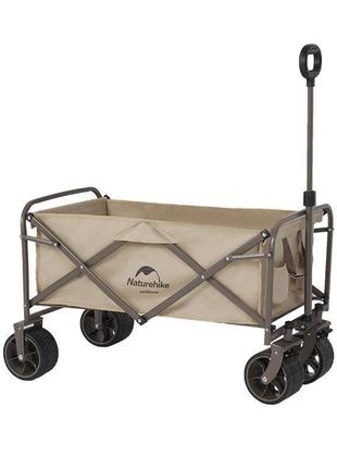 Складаний візочок від naturehike nh19pj001, пісочного кольору.