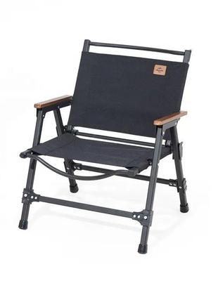 Большое складное кресло naturehike nh21jj002 из алюминия, черного цвета