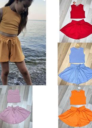 Топ шорти рубчик костюм для дівчинки дитячий підлітковий спідниця-шорти