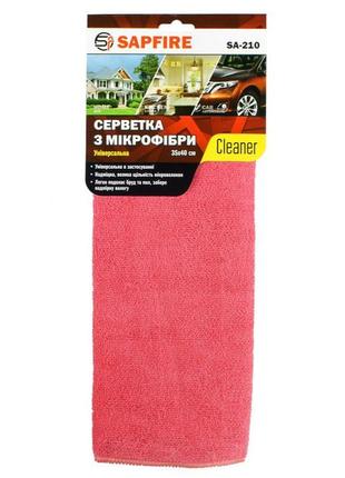 Салфетка универсальная из микрофибры sapfire sa-210 cleaner, красная, 35х40 см