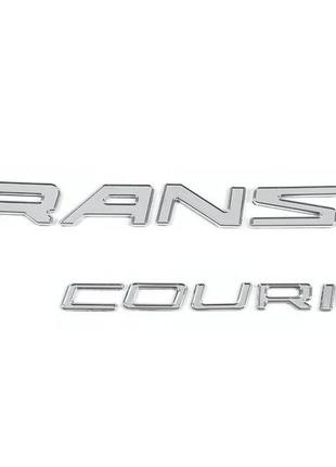 Надпись transit courier (270 на 50 мм) для ford courier 2014-2024 гг