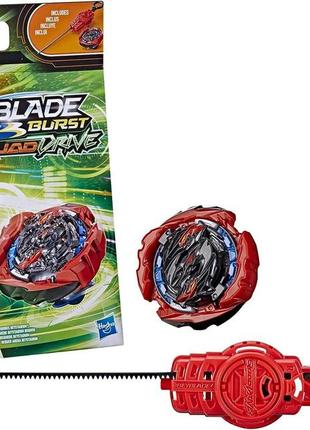 Бейблейд кваддрайв циклон роктавор р7 beyblade burst quaddrive cyclone roktavor r7 оригинал hasbro