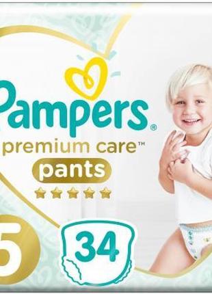 Подгузники pampers premium care pants junior размер 5 (12-17 кг) 34 шт (8001090759870)