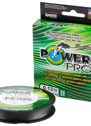 Шнур power pro 135m moss green 0.06mm 3kg/6.5lb