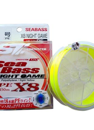 Шнур linesystem sea bass night game pe x8 150m #0.8 13.2lb/5.99kg sight yellow