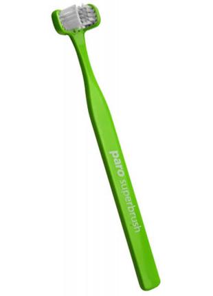 Зубная щетка paro swiss superbrush трехсторонняя салатовая (7610458007242-light-green)