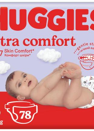 Подгузники huggies ultra comfort 3 (4-9 кг) mega 78 шт (5029053548760)