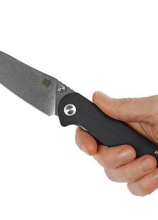 Нож skif secure sw black