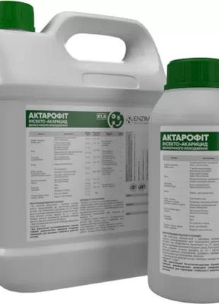 Актерофит k1,8   1л. (1,5-12 мл/сотка 0,15 - 1,2 л/га)