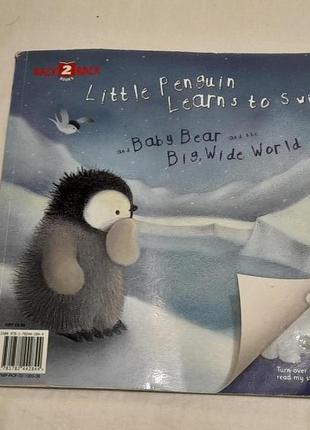 Дитяча книга на англ. мові baby bear , little penguin learns to swim - 2 в 1.