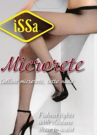 Колготки issa plus microrete  3 білий