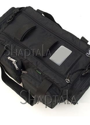 Оружейная сумка shaptala practica