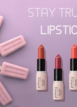 Помада для губ pretty by flormar stay true lipstik 012 - crimson5 фото