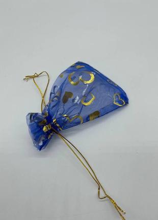 Подарочные мешочки из органзы упаковочные оптом цвет синий. 10х14см