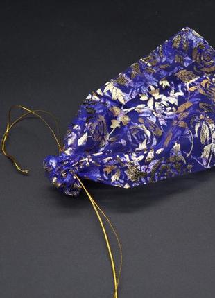 Подарочные мешочки из органзы упаковочные оптом цвет синяя роза. 13х18см