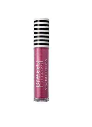 Блиск для губ pretty by flormar stay true lipgloss 023 — berry