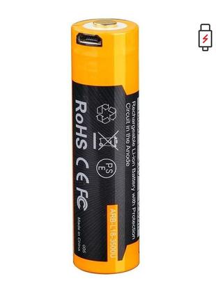Аккумулятор 18650 fenix 3500 mah arb-l18-3500u micro usb зарядка