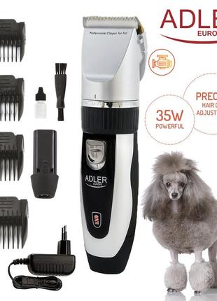 Тример adler машинка для стриження тварин ad 2823