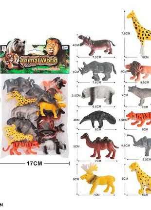 Тварини дикі 12 фігурок в упаковці 700-15b