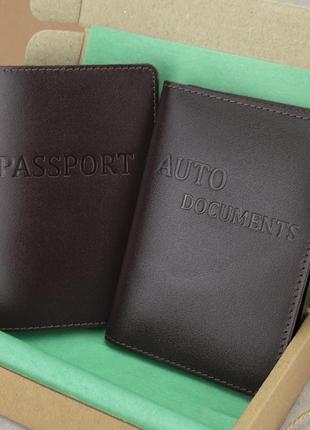 Подарунковий набір №22: обкладинка на паспорт + обкладинка права (коричневий матовий)