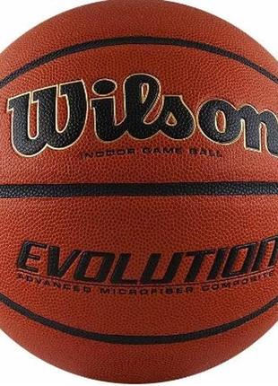 М'яч баскетбольний wilson evolution brown size 7