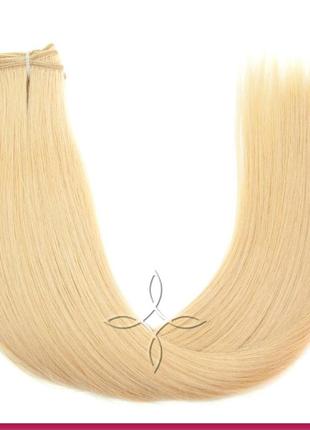 Натуральные славянские волосы на трессе 45-50 см 100 грамм, блонд №613