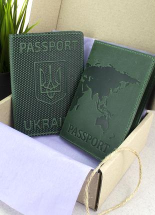 Подарочный набор №35: обложка на паспорт "герб" + обложка на загранпаспорт "карта" (зеленый)