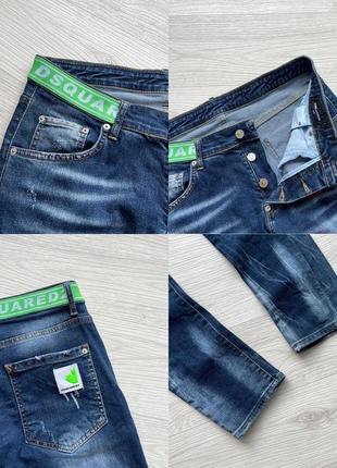 Шикарные джинсы dsquared2 distressed slim fit jeans blue5 фото