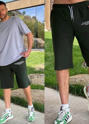 Мужские шорты с резинкой и шнурком в талии с принтом накатом надписями1 фото
