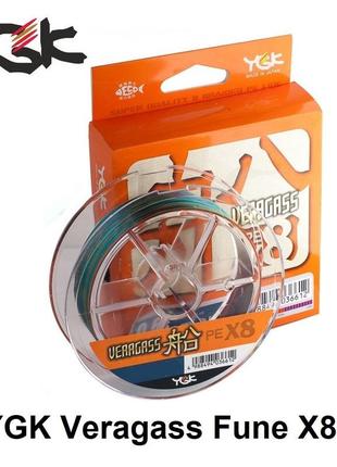 Шнур ygk veragass fune x8 - 150m #1.5/12.5 kg 10m x 5 colors