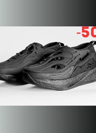 Чоловічі спортивні кросівки reebok floatride black x якість супер кросі reebok за чудовою ціною знижка 50%