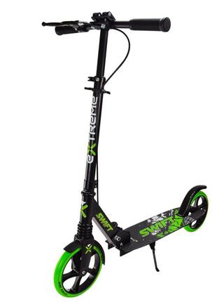 Самокат міський 2-колісний scooter extreme sk2438 найкраща ціна на pokuponline