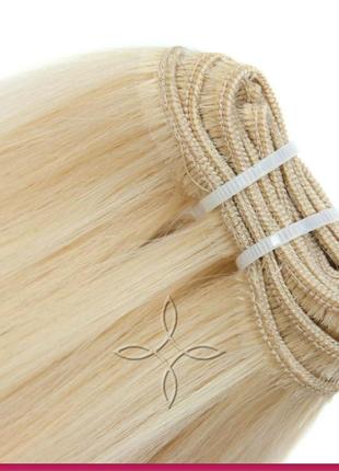 Натуральные славянские волосы на трессе 45-50 см 100 грамм, блонд №60