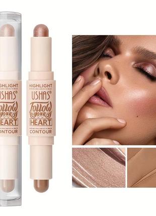 Двосторонній олівець-стік для контурингу (хайлайтер+контур) ushas №01 (3.7 г)