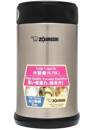 Харчовий термоконтейнер zojirushi sw-fce75xa 0.75l сталевий1 фото
