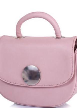 Жіноча міні-сумка з якісного шкірозамінника amelie galanti
