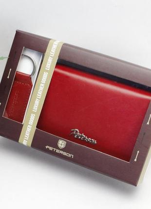 Подарунковий набір жіночий peterson d-02-kcs червоний (гаманець та брелок)