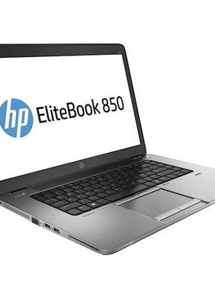 Ноутбук hp elitebook 850 g1 15" i5-4300u 8 gb 256 gb ssd win10 pro б/у