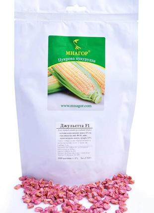 Цукрова кукурудза джульєтта f1, sh2-тип, 4000 насіння на 6 соток, 80-83 днів