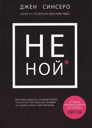 Не нова. вікова мудрість, яка свідчить: вистачитьентувати час ставати багатим.