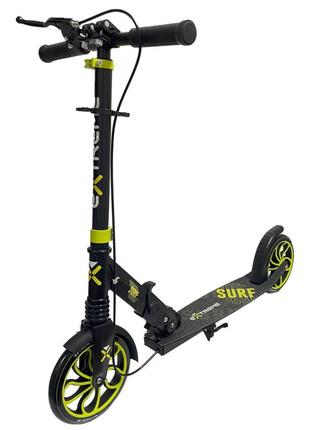 Самокат міський 2-колісний scooter extreme sk2437 (yellow найкраща ціна на pokuponline