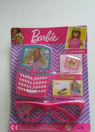 Новый набор barbie с телефоном и очками