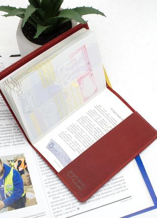 Подарочный набор №35: обложка на паспорт "герб" + обложка на загранпаспорт "карта" (красный)8 фото