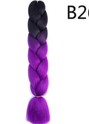 Косички канекалон 60 см 100 г колір омбре