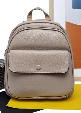 Жіноча сумка-рюкзак штучна шкіра бежевий арт.7920 beige eteral smile (китай)