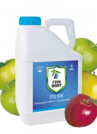 Гринфорт хц 550  уничтожит даже скрытно живучих вредителей 5л