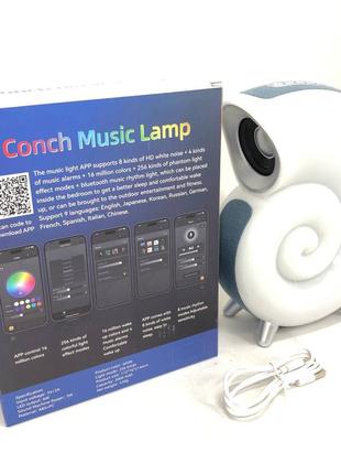 Нічник із зарядним для телефону inspire n70 app 6w, нічник smart light з fk-741 бездротовою зарядкою