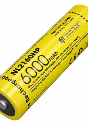 Літій-іонний акумулятор 21700  nitecore nl2160hp (6000mah)