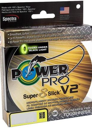 Шнур power pro super 8 slick v2 (moon shine) 135m 0.15mm 22lb/10.0kg