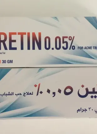 Acretin 0.05% for acne третиноїн крем від прищів єгипет